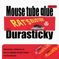 EL-28Mouse tube glue