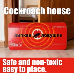 ZLW - 9 Cockroach Trap